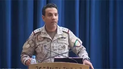 تحالف دعم الشرعية باليمن: اعتراض وتدمير صاروخ باليستى باتجاه الرياض