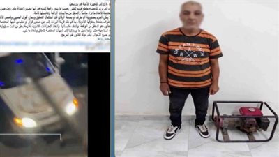 سرق مولدا كهربائيا من مسجد.. الداخلية تكشف تفاصيل محاولة التعدي على مسن ببورسعيد