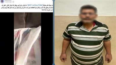 القبض على المتهم بالتحرش بفتاة داخل سيارة بالجيًزة 