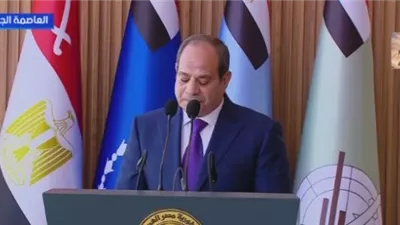 الرئيس السيسى: عام 2030 سيكون نهاية مدة رئاستى للدولة وهذا أمر محسوم تماما