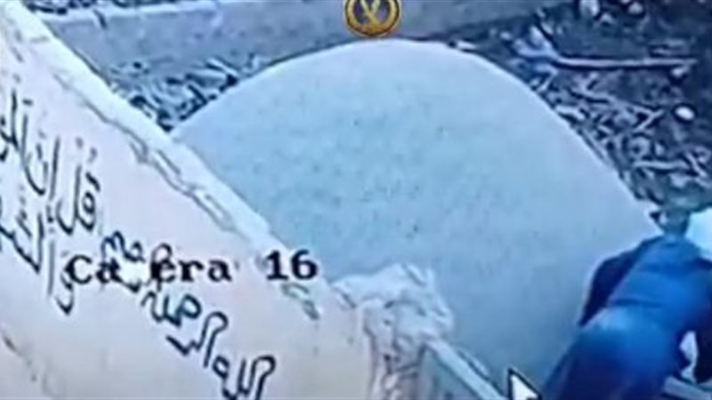 الشورى