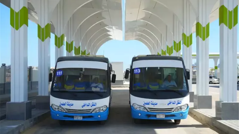 الشورى