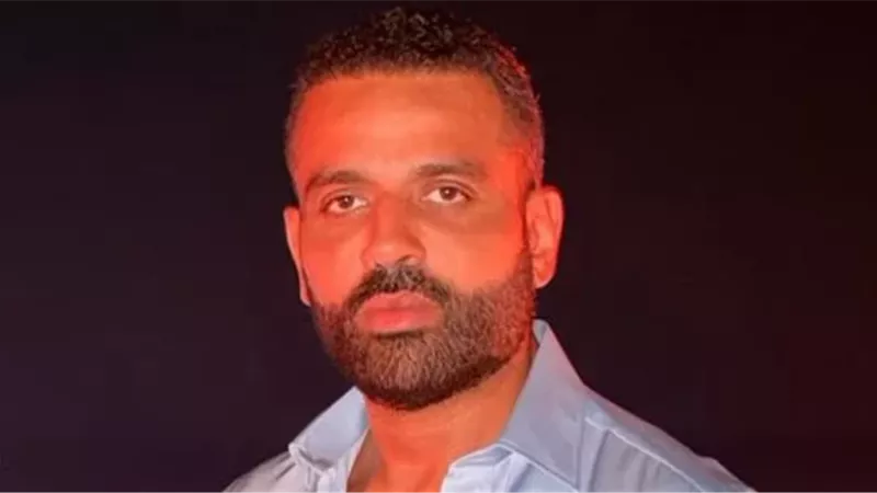 الشورى