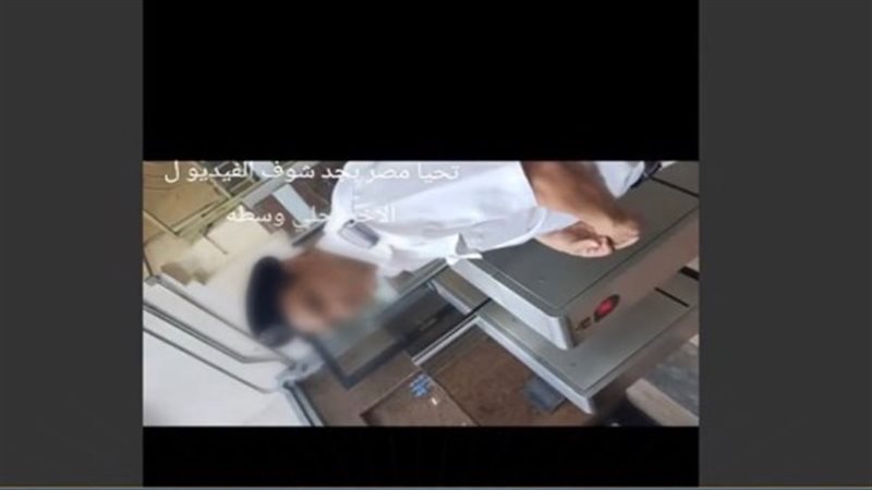 الشورى
