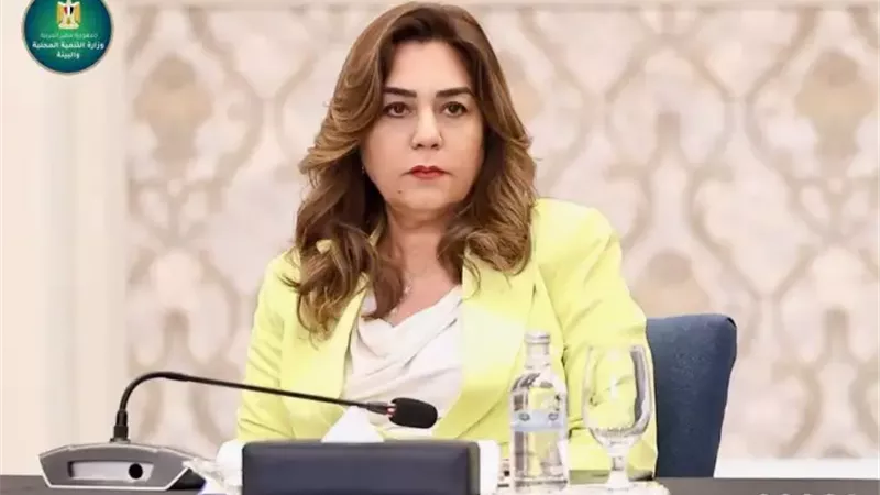 الشورى