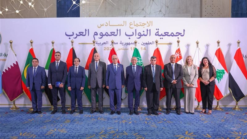 الشورى