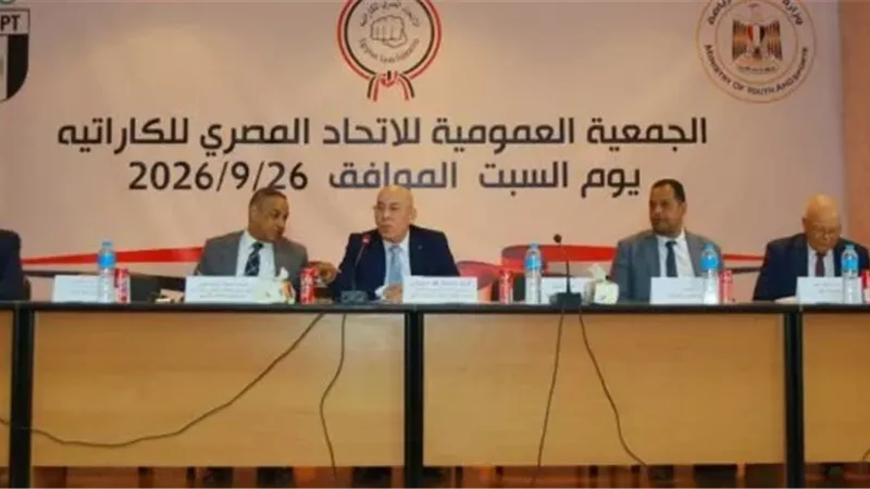 الشورى