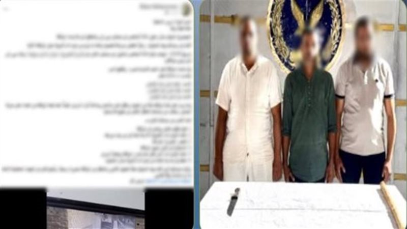 المتهمين