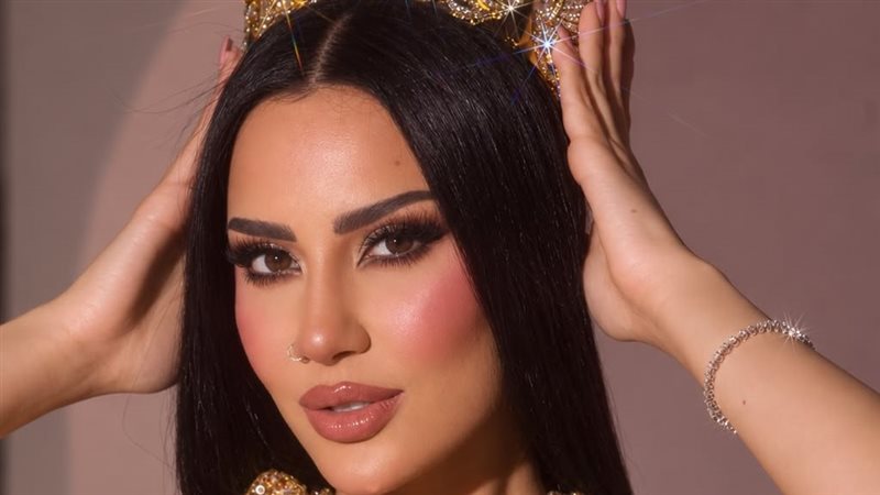 سما كامل