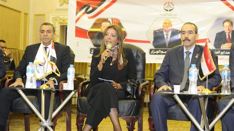  داليا السعدني