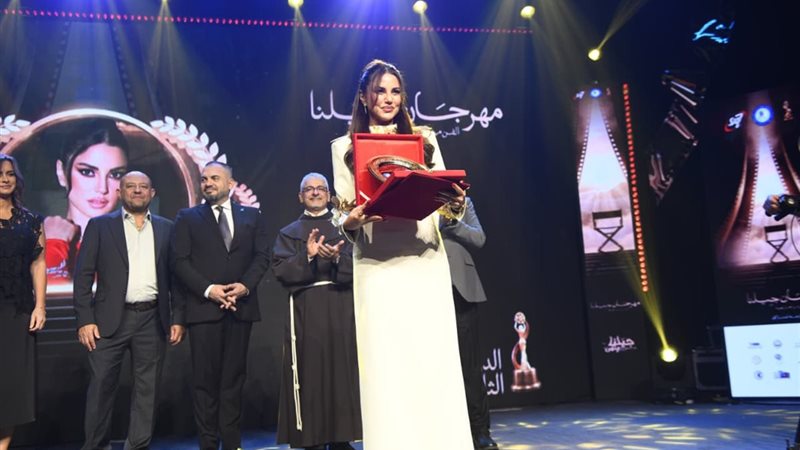 درة اثناء التكريم