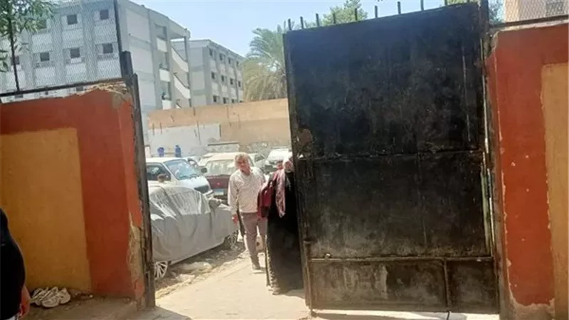 الشورى