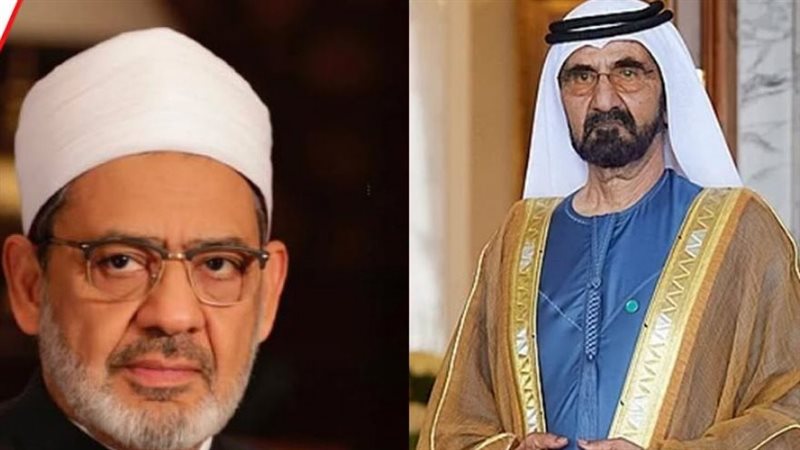 الشورى