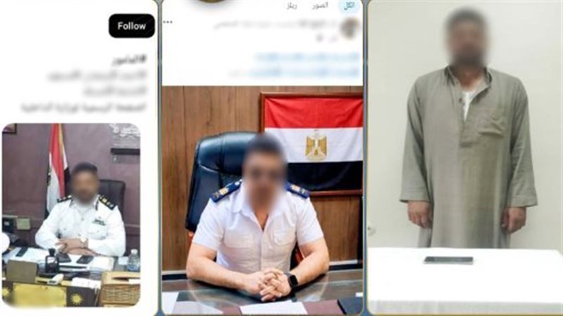 الشورى
