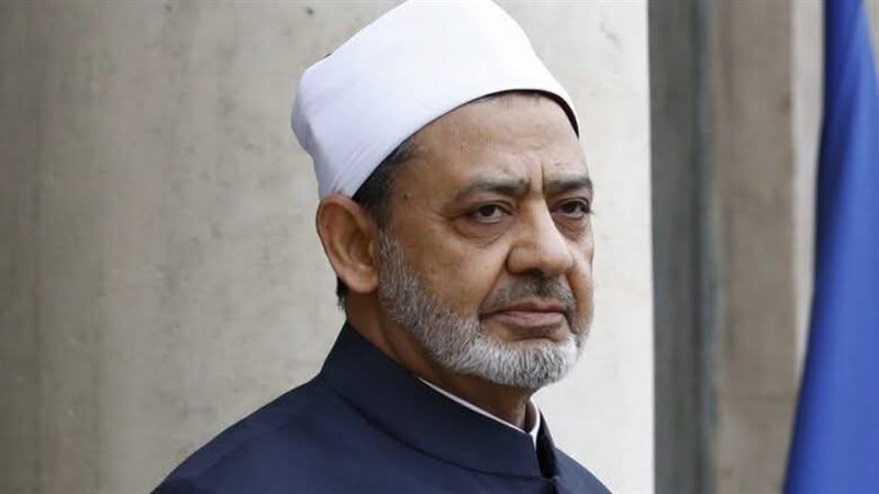 شيخ الازهر الدكتور أحمد الطيب 