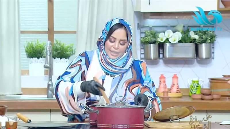 الشيفة ام معاذ