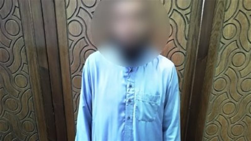المتهم