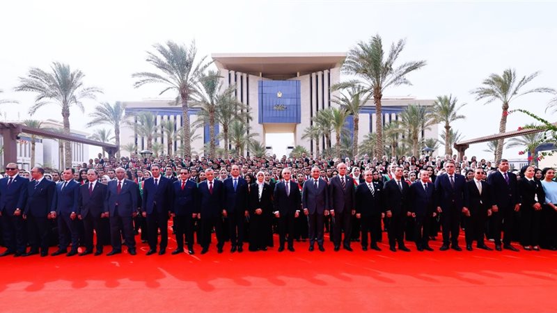 صورة تذكارية