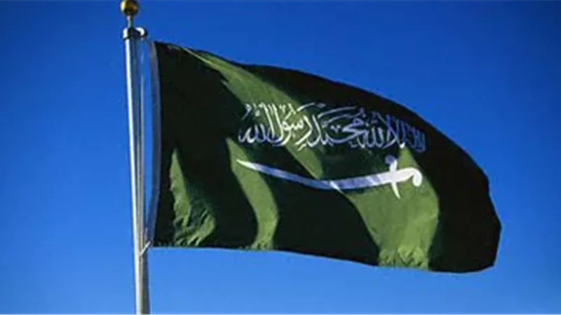 ارشيفيىة