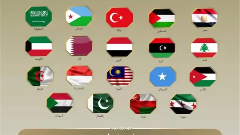 البيان