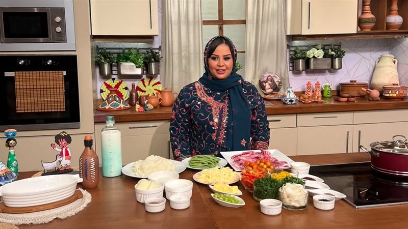 الشيف ام معاذ