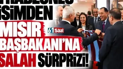 قميص محمد صلاح هدية لرئيس الوزراء فى الجناح التركي بمعرض تراثنا 2026