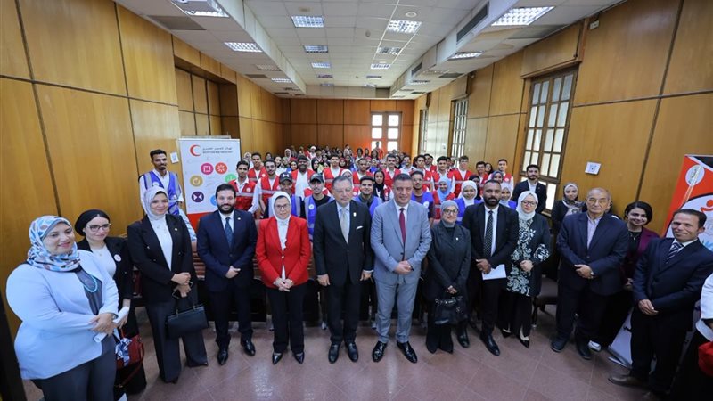 التضامن الاجتماعي