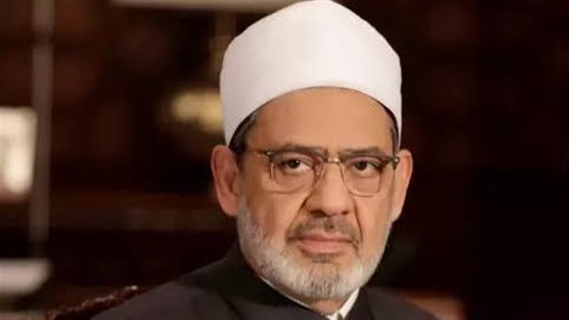 شيخ الازهر 