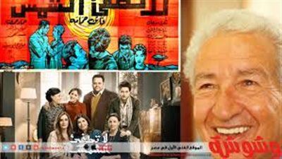 احسان عبدالقدوس يعود للشاشة بـ«لا تطفئ الشمس» 