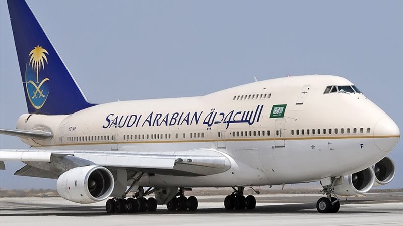 أرشيفي 