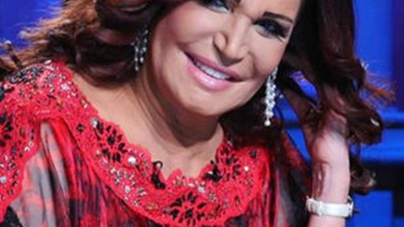 نجوى فؤاد -ارشيفية