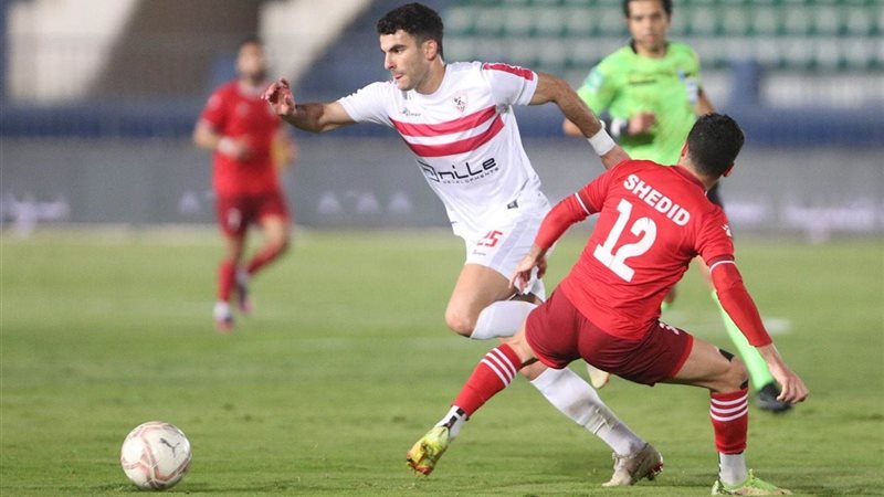 الزمالك